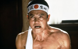 mishima-2