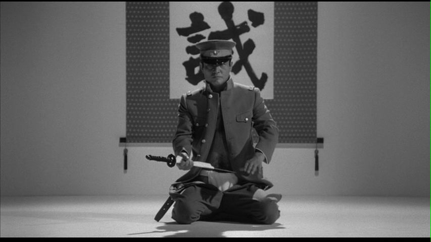 mishima 4