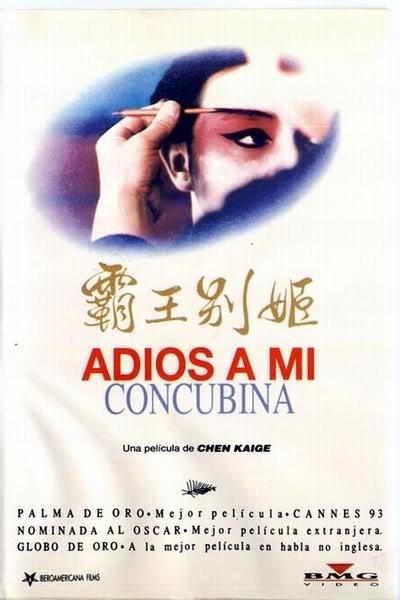 Adiós a mi concubina.